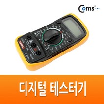 일음쇼핑^^mComs 디지털 테스터기 LCD 표시능 백라이트 전압 배선 테스트 용품 전기 테스터 전공구 작업공구일medi^^, ab^^선택없는