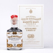 가공 주세페주스티 8년산 Cubic 글라시코 발사믹식초 250ml