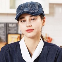 카페 빵집 패브릭 사이즈 조절끈 데님 헌팅캡 네이비