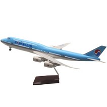 항공기 모형 비행기 대한항공 장난감 축소 1:200, a380/45cm (바퀴X 조명O)