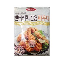 움트리 켄터키치킨파우다 1kgx10