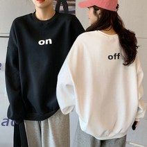 주디앤 여성 온오프 기모 맨투맨 2P