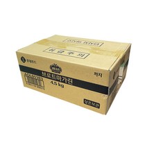 0812. 브로트 마가린 - 롯데4.5kg [하절기 아이스박스 무료]