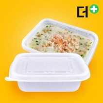 미니사각 반죽용기 소 반투명 50세트 300ml
