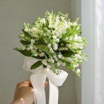 엘블랑꼬 셀프웨딩 은방울꽃 부케 조화 꽃다발 결혼식 부케, 화이트