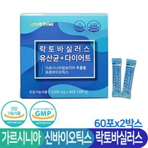(닻별) 락토바실러스 가세리 유산균 다이어트 모유유래유산균 가르시니아 프로바이오틱스 신바이오틱스 체지방 감소, 1박스, 60포