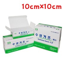 Y&N[병원소모품 의료용거즈] (수성)접은거즈 4x4x4p 10cmx10cmx4겹 200매 X5개|/ | 20SC3A1, YN_!!->> 1″ class=”wr-img”></a></div></div></div></div><div class=