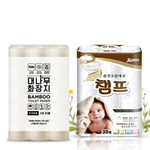 1+1 매직브라이트 뱀부 대나무 화장지 1팩 + 챔프 순수데코 1팩 (아기그림) (총2팩)