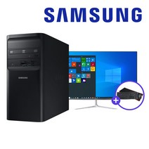 삼성전자 7세대 사무용 게이밍 컴퓨터 DB-400T7B 데스크탑 본체 PC 모니터 윈도우10 본체만 모니터포함, 03. 27인치 세트, 06. 고급형 II 에디션