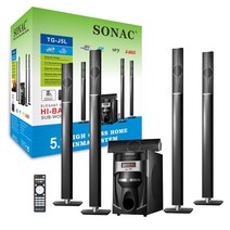 홈시어터 시스템 sonac tg-j5l 핫 하이베이스 서브우퍼 홈 시어터 5.1 시스템 스피커, 없음