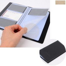 명함집 명함책 명함보관함 명함홀더 명합첩 명함철 명함수첩 명함정리함, 180매