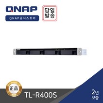 [QNAP] TL-R400S 4BAY 랙마운트 NAS 스토리지 [하드미포함], TL-R400S_4BAY
