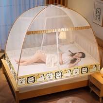 몽골 텐트 캐노피 천막 그늘막 타프 리빙쉘 패션 만화 인쇄 패턴 가정용 먼지 상단 모기장 큰 공간 유르트 유형 통기성 여름 캠핑, 색상 12 doors+18x22m bed
