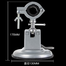 각인기 호환 브래킷 바이스 테이블 밀 조각 기계 핸들 액세서리 고정 데스크탑 원석가공, 흡입 컵 범용 브래킷