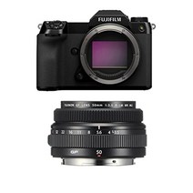 gf 50mm f3.5 r lm wr 렌즈가 장착된 fujifilm gfx50s ii 중형 포맷 카메라 본체