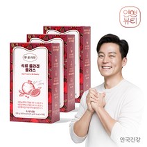 안국건강 인생뷰티 안심리얼 석류콜라겐 플러스, 14포 3박스(6주분)