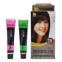 예향 헤어칼라크림 염색약 오징어먹물 밝은갈색