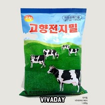 계란빵 자판기용 식물성크림 전지밀 대용량 자판기우유, 1개