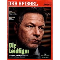 Der Spiegel (주간) : 2022년 08월 20일 :