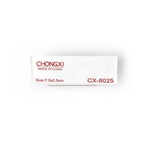 아크릴 자석 명찰(CX-8025) 75x25mm