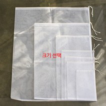 다시 주머니 l다시망 멸치 육수망 한약보자기 거름망