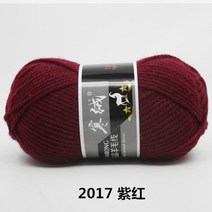 100g/공 125 미터 메리노 품질 양모 니트 크로셰 뜨개질 원사 스카프 스웨터 환경 보호, 28 1PC      2017