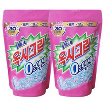 오투액션 핑크 리필 700g, 2개
