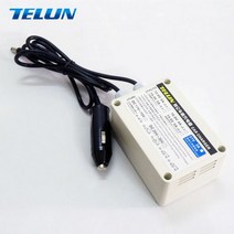 차량 인산철 주행충전기 주행중 충전기 시거잭 차량용 12.6V 14.6V, 14.6V 5A 리튬 철
