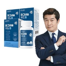 [그린스토어] 마그네슘 위드B(2개월분x3개), 단품