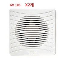 화장실 욕실 저소음 환풍기 냄새 습기 제거 저소비전력 내습형 안전성 전선형 GV 105 X 2개