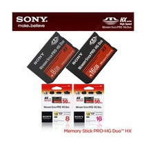 32기가바이트 메모리 스틱 MS 프로 듀오 HX 플래시 카드 소니 PSP 사이버 샷 카메라, 보여진 바와 같이, 하나