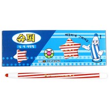 지구색연필 낱색색연필 단색 슈퍼색연필 12개입, 보라