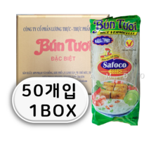 베트남 쌀국수 Safoco 분투이 분짜면 300g 50개 1박스 삼도몰