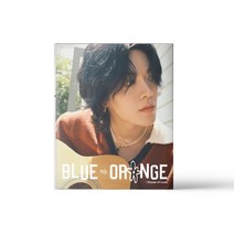 엔시티 127 (NCT 127) - NCT 127 PHOTOBOOK [BLUE TO ORANGE : House of Love][YUTA] : * 본 상품은 ...