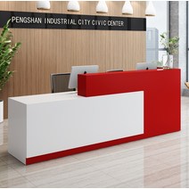 카운터 테이블 인포메이션 미용실 식당 안내데스크 조립, 화이트 레드_180x60x100cm