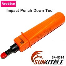 네트워크 장비 도구 토치 전선 임팩트 펀치 다운 SUNKIT SK8314 RJ45 RJ11