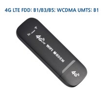 데이터쉐어링 유심 4G LTE 라우터 휴대용 USB 차량용 무선 와이파이 라우터, B 135검은색, 1개