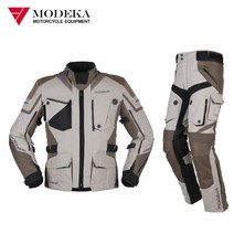 modeka 모데카 4계절 하이엔드 투어링자켓 PANAMERICANA 2 파나메리카나 2 어드벤처 투어링 랠리수트, SAND KHAKI, XL, 상의(자켓)