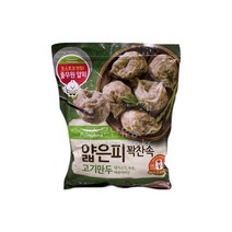 [코스트코]풀무원 얇은피고기만두 1 320g (냉동)