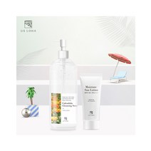 대용량 카렌듈라 클렌징 세럼 & 모이스쳐 썬 로션 50ml 세트