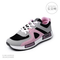 도오빠 여성 스니커즈 운동화 학생 봄 여름 가을 겨울 대학생 고등학생 중학생 데일리슈즈 225부터