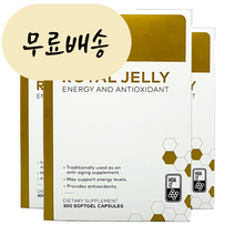 (3개 묶음) 콤비타 뉴질랜드로얄제리 12 HDA 300 소프트젤 3개 로열젤리, 3개, 300정