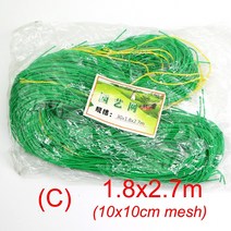 메쉬 10x10cm 원예 식물 등반 그물 정원 플라스틱 나일론 네트워크 고정 꽃 과일 야채 및 덩굴 재사용 가능, c, 1개