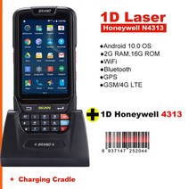 4인치 스크린 IP65 방수 산업용 PDA 핸드헬드 터미널 1D 레이저 바코드 스캐너 안드로이드 7.0 무료, 02 1D N4313 Cradle_04 EU