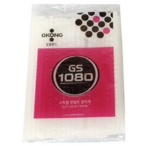 글루건심 소/ 핫멜트 고체본드 접착제스틱 만들기 공예작업도구 DIY재료