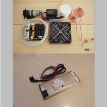 1000W ZVS 고주파 유도 가열 플레이트 드라이브 히터 용융 세트 워터 펌프 및 코일 도가니 48V 전원 공급, 한개옵션0