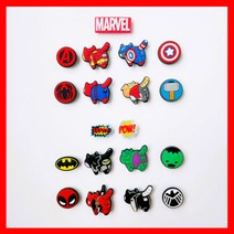 [언제나주말](무배)마블 어벤져스 슈퍼 히어로 냥이 신발꾸미기 장식 실내화 팔찌 악세사리 참 파츠 호환 세트