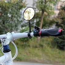 미니 벨로 자전거 원형 사이드미러 1p 자전거생활