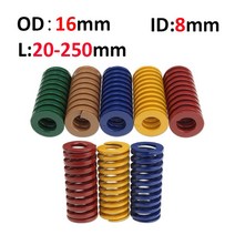 스프링 압축 로드 다이 금형 외경 16mm 내경 8mm 20-250mm 옐로우/블루/레드/그린/브라운, 02 Blue, 07 16x8x50mm