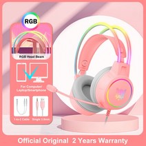 게이밍 헤드폰 컴퓨터 PC 게이머용 다이나틱 RGB 조명 3.5mm 7.1 서라운드 유선 이어폰 게임 헤드셋, 7 Pro Pink, 7 Pro Pink
